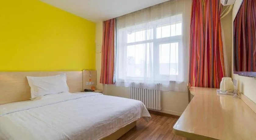 Bed in 7Days Inn Tianjin Fifth Avenue Youyi Road Branch