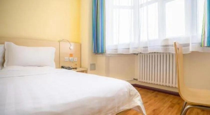 Bed in 7Days Inn Tianjin Fifth Avenue Youyi Road Branch