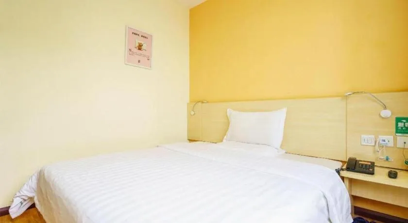 Bed in 7Days Inn Tianjin Fifth Avenue Youyi Road Branch