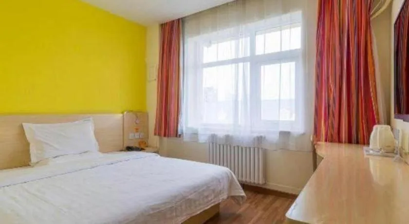 Bed in 7Days Inn Tianjin Fifth Avenue Youyi Road Branch
