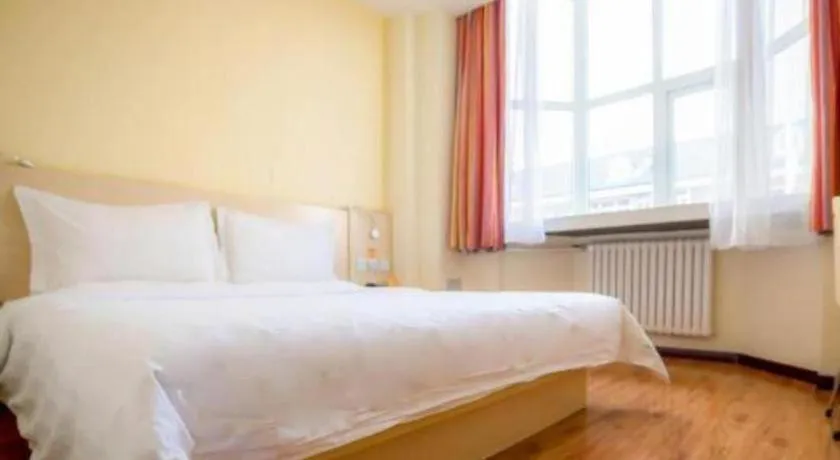 Bed in 7Days Inn Tianjin Fifth Avenue Youyi Road Branch