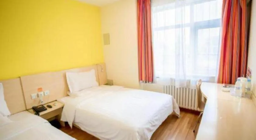 Bed in 7Days Inn Tianjin Fifth Avenue Youyi Road Branch