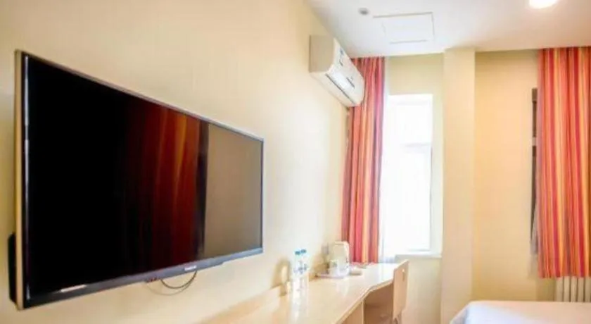 7Days Inn Tianjin Fifth Avenue Youyi Road Branch