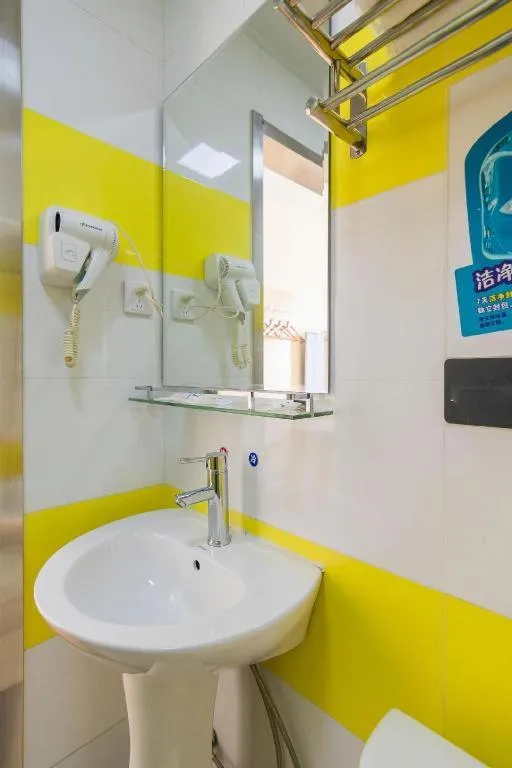 7Days Inn Tianjin Fifth Avenue Youyi Road Branch