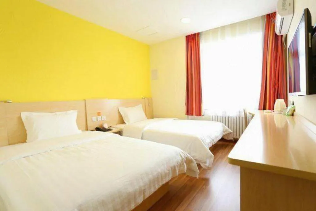 Bed in 7Days Inn Tianjin Fifth Avenue Youyi Road Branch