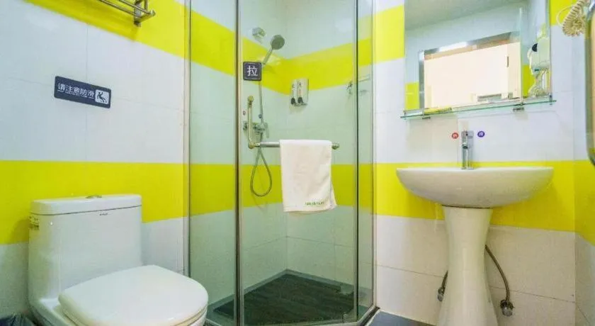 7Days Inn Tianjin Fifth Avenue Youyi Road Branch