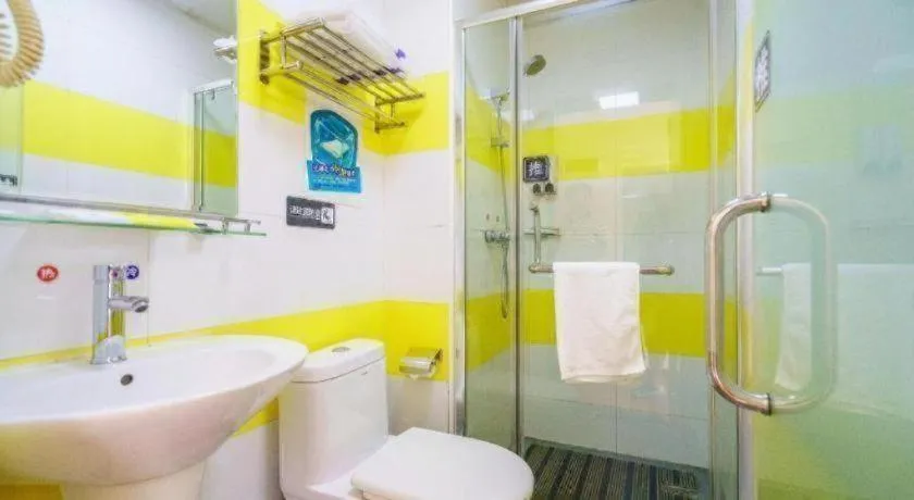 7Days Inn Tianjin Fifth Avenue Youyi Road Branch