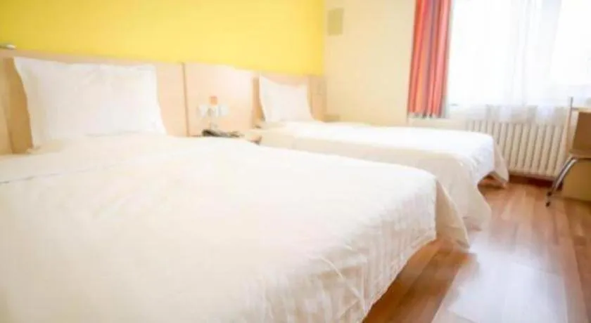 Bed in 7Days Inn Tianjin Fifth Avenue Youyi Road Branch