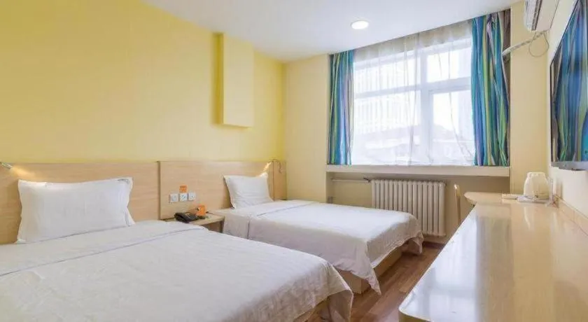 Bed in 7Days Inn Tianjin Fifth Avenue Youyi Road Branch