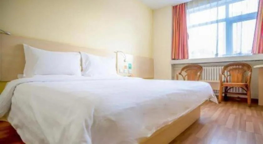 Bed in 7Days Inn Tianjin Fifth Avenue Youyi Road Branch