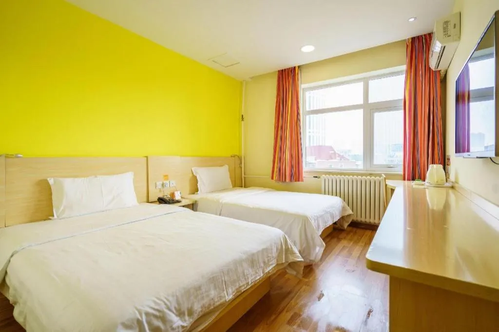 Bed in 7Days Inn Tianjin Fifth Avenue Youyi Road Branch