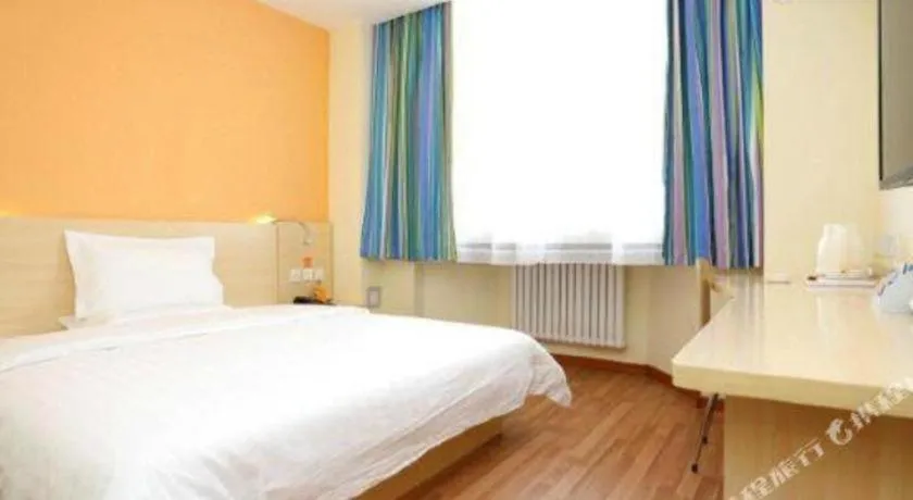 Bed in 7Days Inn Tianjin Fifth Avenue Youyi Road Branch