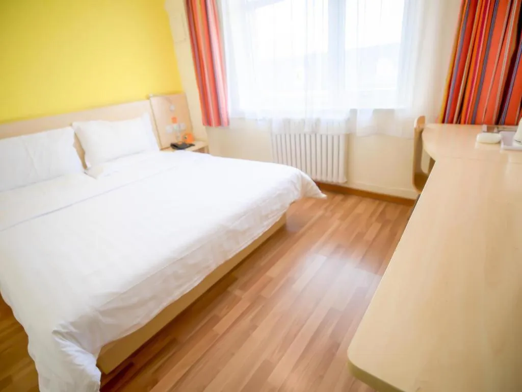 Bed in 7Days Inn Tianjin Fifth Avenue Youyi Road Branch