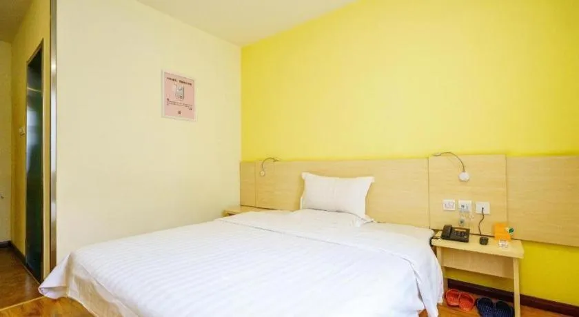 Bed in 7Days Inn Tianjin Fifth Avenue Youyi Road Branch