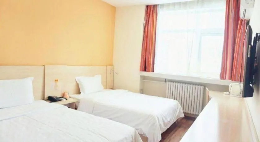 Bed in 7Days Inn Tianjin Fifth Avenue Youyi Road Branch