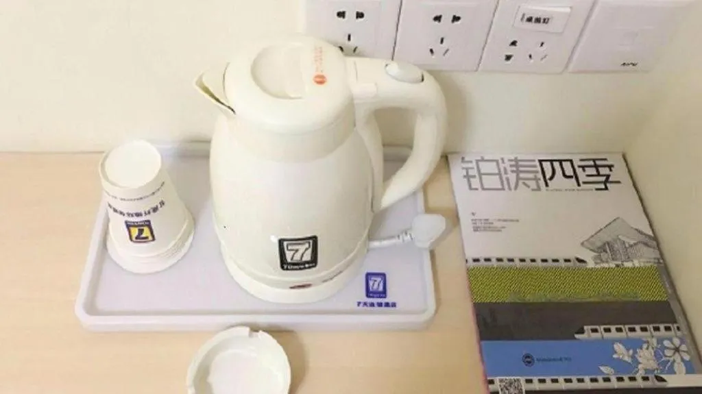 7Days Inn Tianjin Fifth Avenue Youyi Road Branch