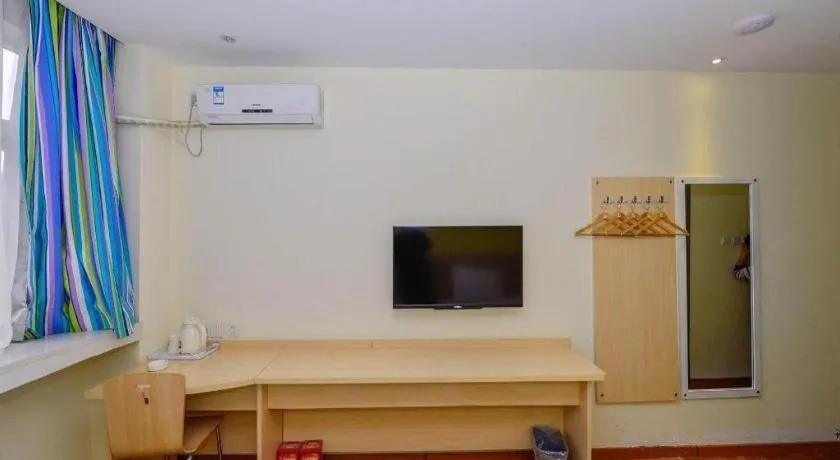 7Days Inn Tianjin Fifth Avenue Youyi Road Branch