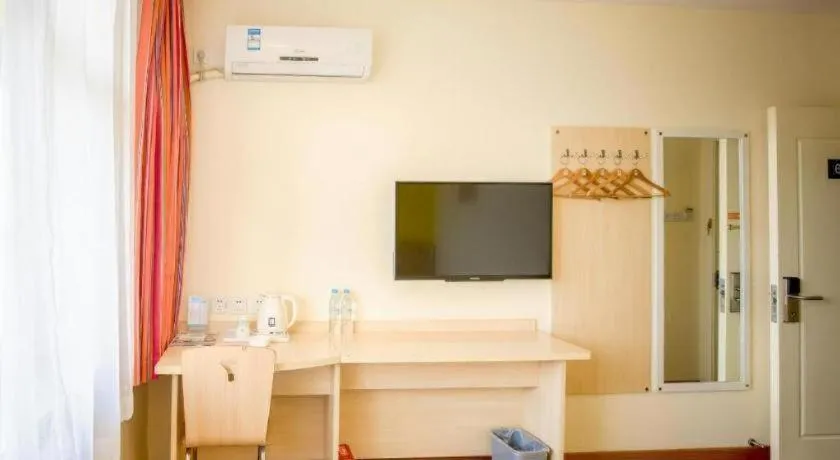 7Days Inn Tianjin Fifth Avenue Youyi Road Branch