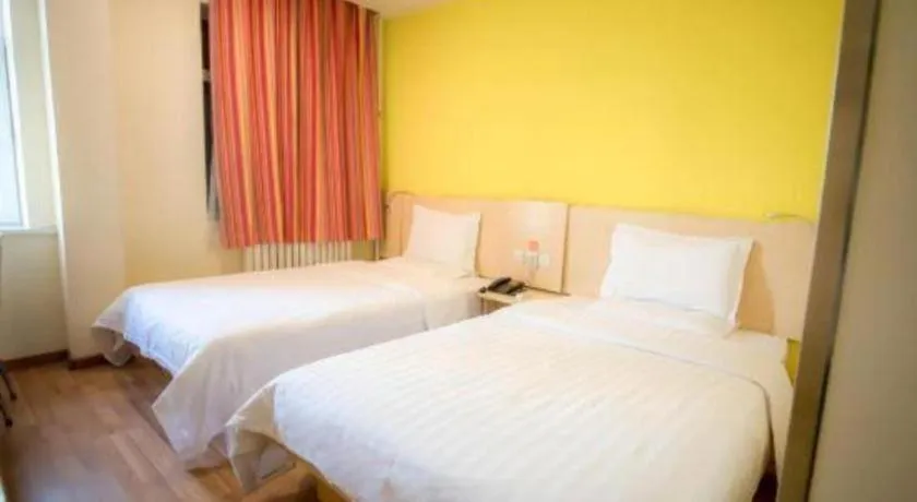 Bed in 7Days Inn Tianjin Fifth Avenue Youyi Road Branch