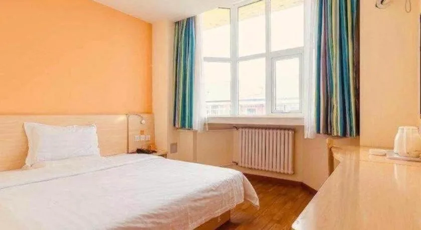 Bed in 7Days Inn Tianjin Fifth Avenue Youyi Road Branch