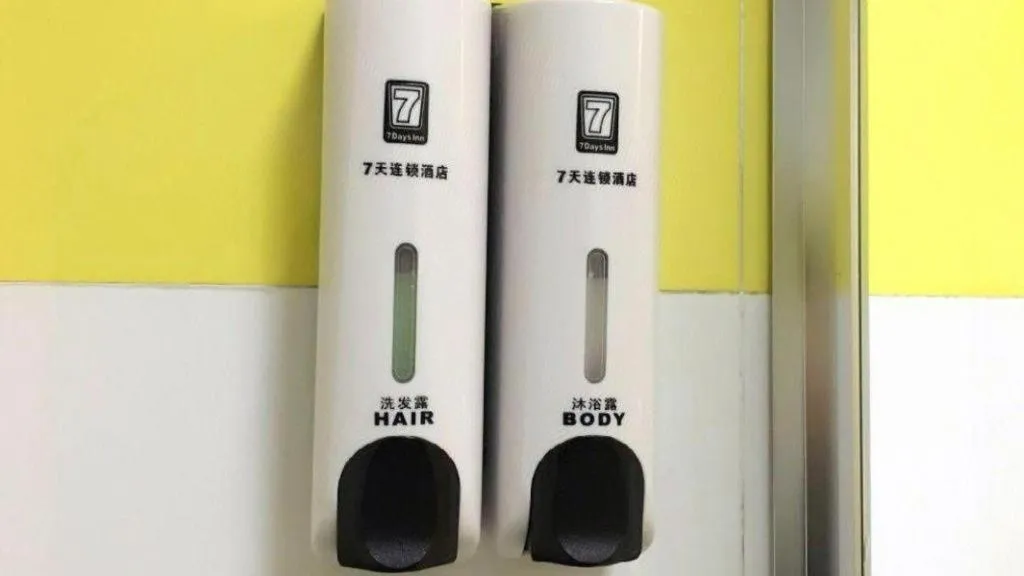 7Days Inn Tianjin Fifth Avenue Youyi Road Branch