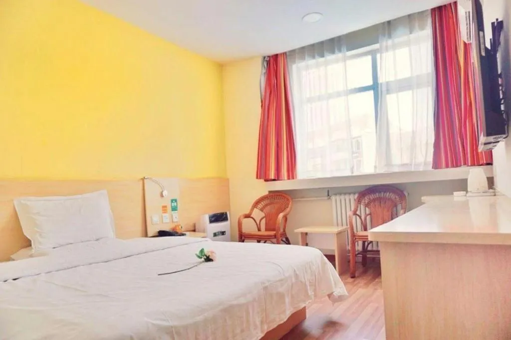 Bed in 7Days Inn Tianjin Fifth Avenue Youyi Road Branch