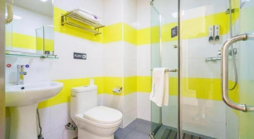 7Days Inn Tianjin Fifth Avenue Youyi Road Branch