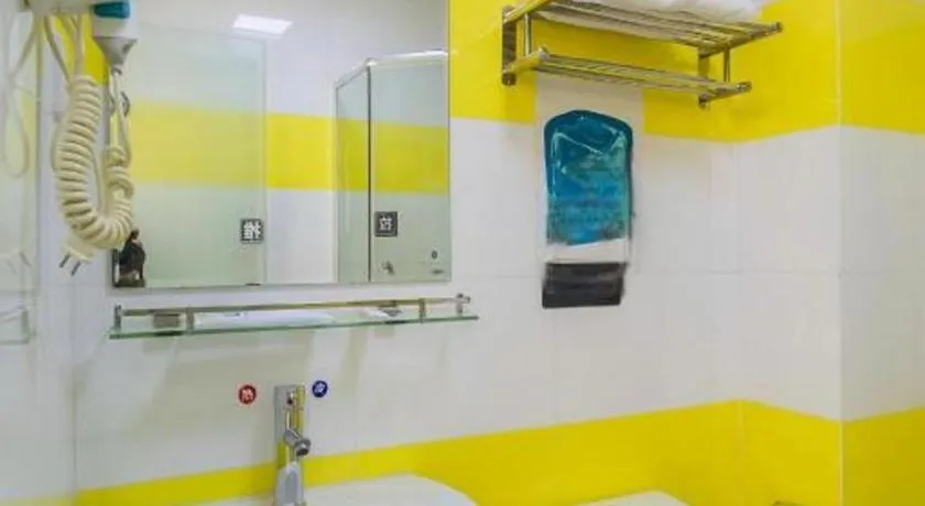 7Days Inn Tianjin Fifth Avenue Youyi Road Branch