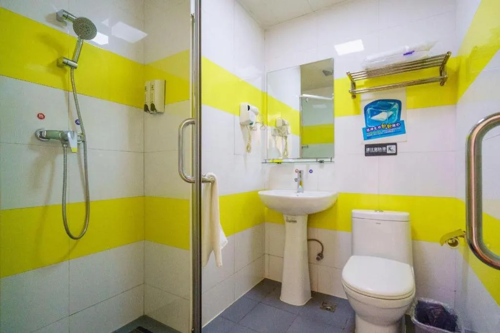 7Days Inn Tianjin Fifth Avenue Youyi Road Branch