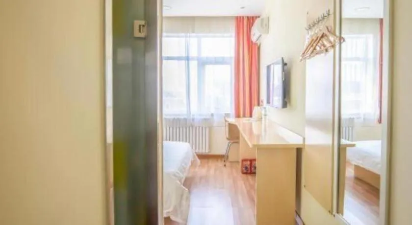 7Days Inn Tianjin Fifth Avenue Youyi Road Branch