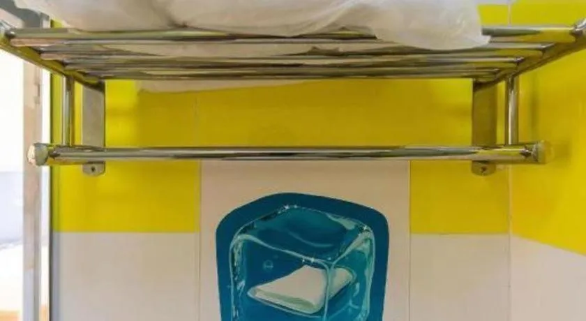 7Days Inn Tianjin Fifth Avenue Youyi Road Branch