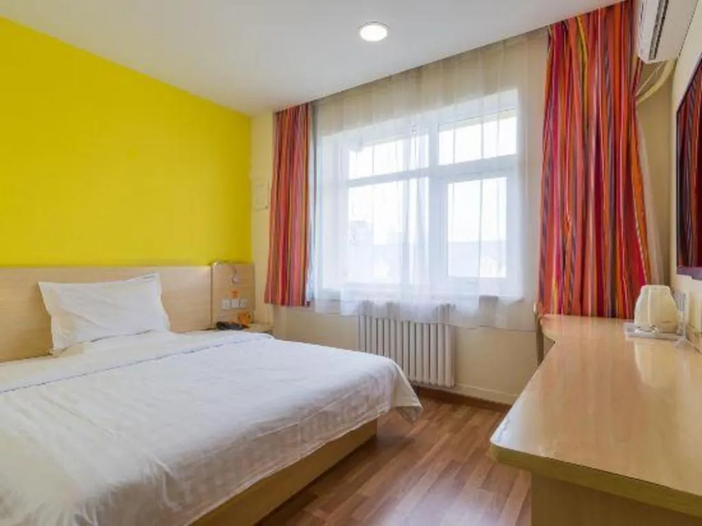 Bed in 7Days Inn Tianjin Fifth Avenue Youyi Road Branch
