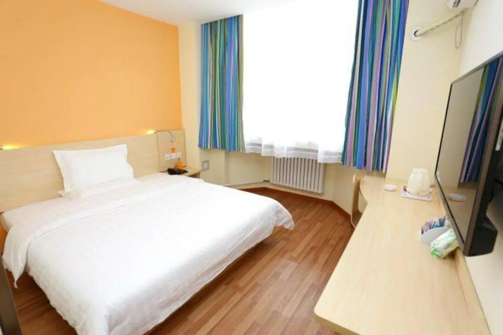 Bed in 7Days Inn Tianjin Fifth Avenue Youyi Road Branch