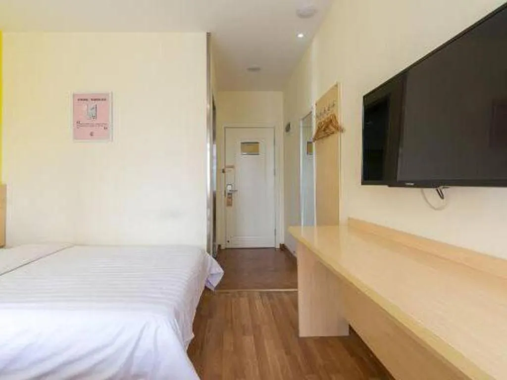 Bed in 7Days Inn Tianjin Fifth Avenue Youyi Road Branch