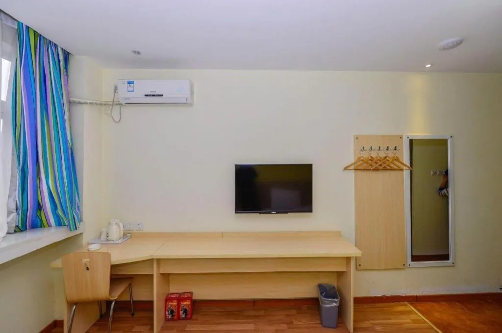 7Days Inn Tianjin Fifth Avenue Youyi Road Branch