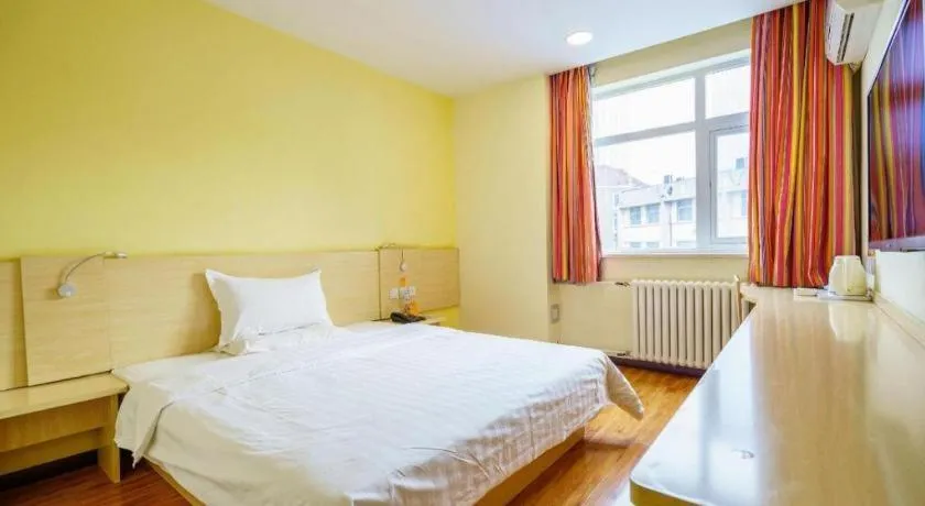 Bed in 7Days Inn Tianjin Fifth Avenue Youyi Road Branch