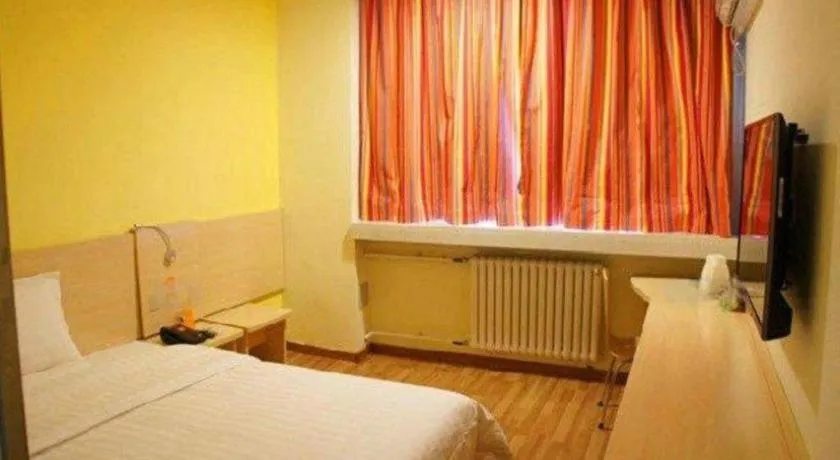 Bed in 7Days Inn Tianjin Fifth Avenue Youyi Road Branch