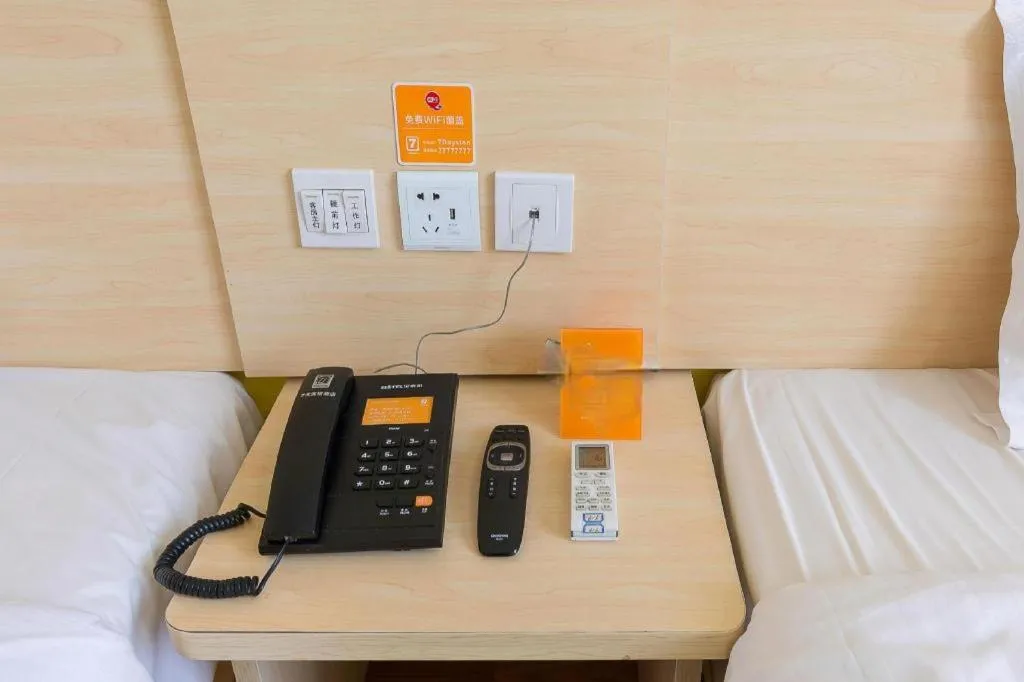 7Days Inn Tianjin Fifth Avenue Youyi Road Branch