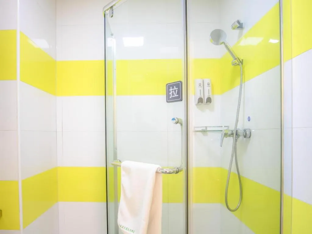 7Days Inn Tianjin Fifth Avenue Youyi Road Branch