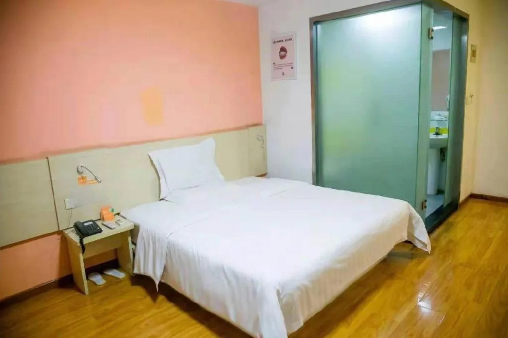 Bed in 7Days Inn Tianjin Fifth Avenue Youyi Road Branch