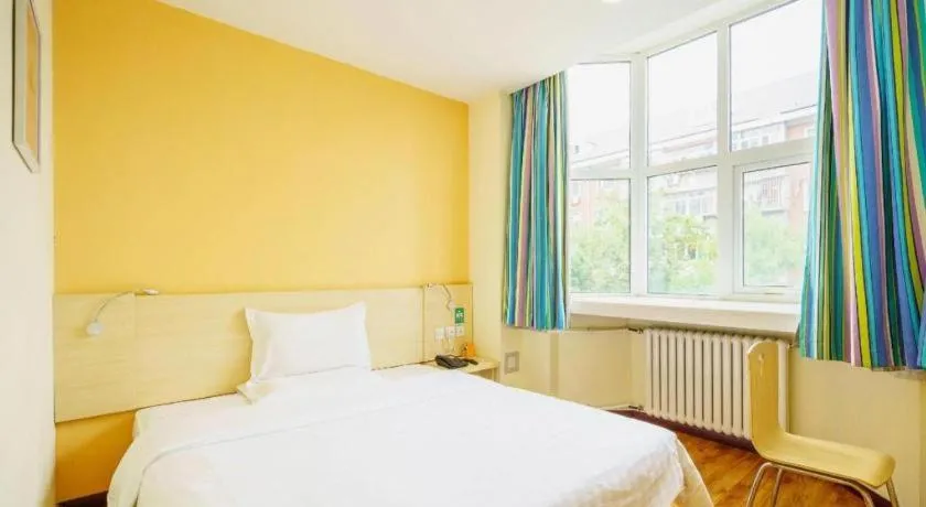 Bed in 7Days Inn Tianjin Fifth Avenue Youyi Road Branch