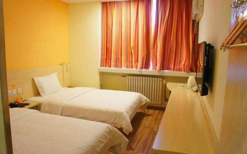 Bed in 7Days Inn Tianjin Fifth Avenue Youyi Road Branch