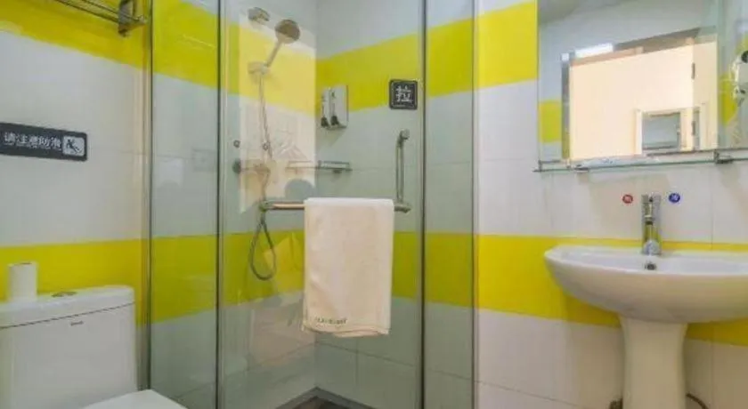 7Days Inn Tianjin Fifth Avenue Youyi Road Branch