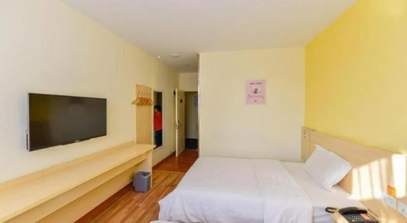 Bed in 7Days Inn Tianjin Fifth Avenue Youyi Road Branch
