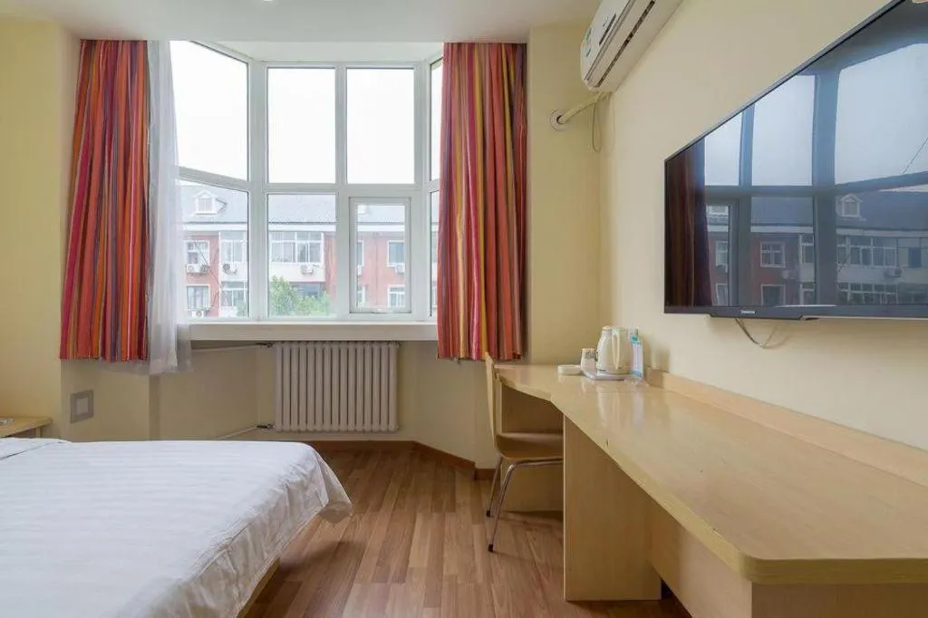 Bed in 7Days Inn Tianjin Fifth Avenue Youyi Road Branch