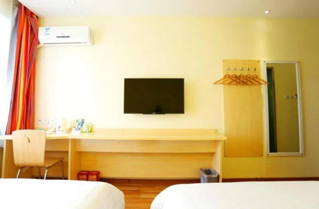 Bed in 7Days Inn Tianjin Fifth Avenue Youyi Road Branch