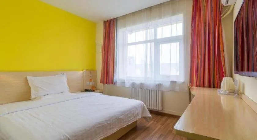 Bed in 7Days Inn Tianjin Fifth Avenue Youyi Road Branch