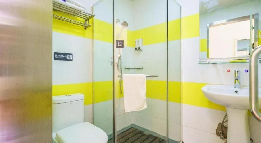 7Days Inn Tianjin Fifth Avenue Youyi Road Branch