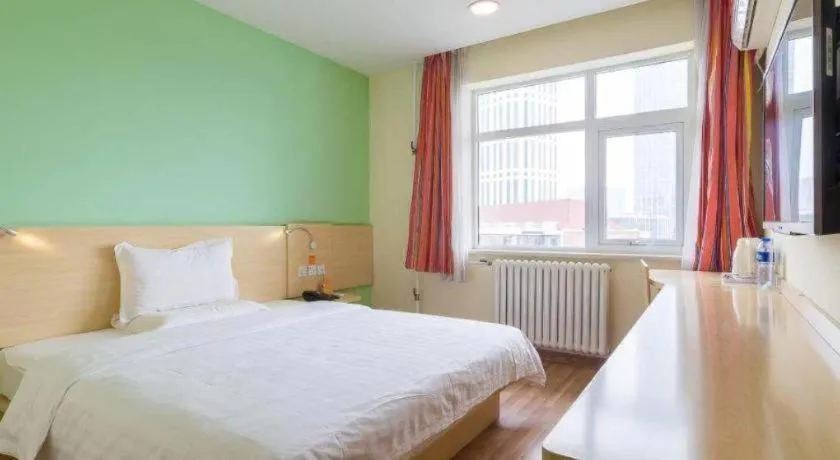 Bed in 7Days Inn Tianjin Fifth Avenue Youyi Road Branch
