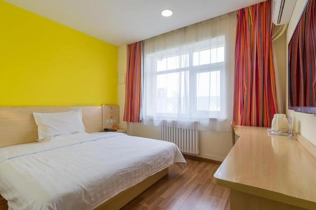 Bed in 7Days Inn Tianjin Fifth Avenue Youyi Road Branch